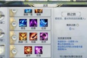 《镇魔曲手游》龙将加点攻略（龙将属性分析与加点技巧）