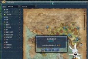 魔兽世界先知之塔进入条件是什么？
