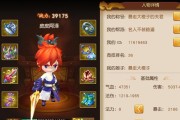 玩转梦幻西游无双版，掌握大唐宝石宠物技能搭配攻略（打造最强宠物团队）