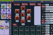 梦幻西游五开九黎如何加点？加点策略是什么？