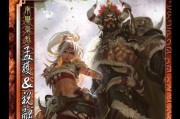 三国杀离线模式如何使用？