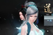 探索秦时明月世界道家PVP连招的无敌之道（揭秘道家技能）