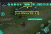 魔域键盘映射设置键位方法是什么？如何自定义键盘映射？