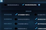 王者荣耀中露娜的连招技巧是什么？如何发挥露娜的最大潜力？