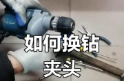 数控车床刀塔钻头的正确安装方法是什么？
