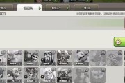 部落冲突（精准攻城利器）