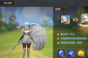 星之召唤士孕育室解锁星灵孵化室的步骤是什么？如何获取孵化方法？