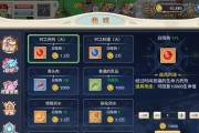 《沉睡的猎犬》游戏详细攻略大揭秘（追寻真相）