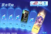 如何获得王者荣耀无双王者高手？