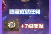 地下城抗魔值掉了60是怎么回事？如何恢复抗魔值？