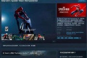 如何在2023年Steam夏季促销中获得徽章？常见问题有哪些？
