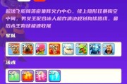 部落冲突屈原打法是什么？如何有效对抗屈原？
