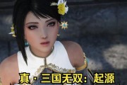 真三国无双中如何加血？有哪些加血的方法？
