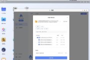 拯救者9.0如何下载绝地求生？下载过程中需要注意什么？
