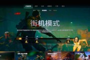 绝地求生突围模式任务完成技巧有哪些？如何快速达成突围模式的特定任务？