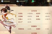 郝赫在英雄联盟中的玩法是什么？