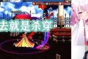 《DNF》110级诱魔者重做技能介绍（新技能大揭秘）