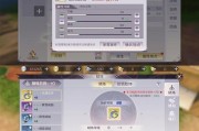 完美世界手游中龙宫商店购买玄玉的流程是什么？