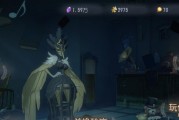 第五人格（破晓之梦皮肤获取详解）