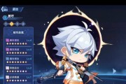 奥拉星手游12月25日技能书UP池值得抽吗（解析UP池内容）
