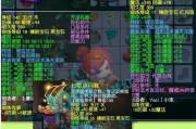 梦幻西游140级的锤子价格是多少？