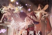 解锁复苏的魔女梅莫菲斯的技能秘密（探索游戏中魔女梅莫菲斯的强大技能和战术运用）