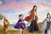 《一梦江湖千梦节庆典》（打造属于自己的江湖梦幻世界）