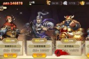 打造高效低战力——《太极熊猫》游戏神秘海域攻略（学会技能搭配）