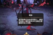 剑与远征墨拉尔技能强度如何？测评结果揭示了什么？