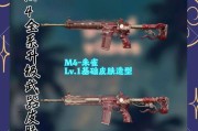 绝地求生武器升级后性能如何？