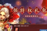 王者荣耀不知火舞专属个性动作是什么？如何获得语可得动作？