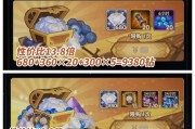 剑与远征种族抽奖券如何获取？常见获取途径有哪些？