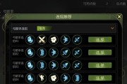 龙之谷删除角色的正确步骤是什么？有无后悔药？