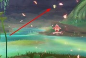 残片原神在哪里交？交还残片的正确流程是什么？