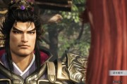 真三国无双3获取吕布的方法是什么？吕布的特殊技能有哪些？