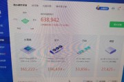 1060显卡玩绝地求生表现如何？是否流畅运行？