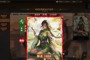 三国杀虞宁角色何时推出？虞宁的技能特点是什么？