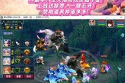 《梦幻西游》游戏宠物仓库探秘（掌握宠物仓库的使用技巧）