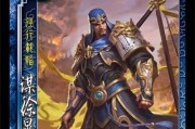 斗将三国杀玩法是什么？如何快速上手斗将三国杀？