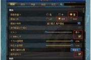sy删除dnf角色步骤是什么？删除角色后数据如何处理？