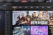 CF曼陀罗商店永久毒蜂售价是多少？