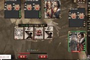 三国杀张角技能强度分析（新手玩家须知）