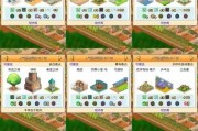 名门口袋学院2布局攻略（成为顶级训练师）