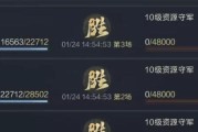 武林闲侠纯阴系阵容搭配推荐？如何发挥最大战力？