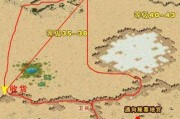 99魔域互通版中磨石的获取途径是什么？