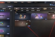 穿越火线白狐角色如何获得？