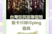 英雄联盟以后游戏为什么没落了？游戏衰落的原因和未来趋势分析是什么？