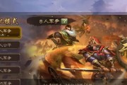 三国杀禁赛后还能玩哪些模式？