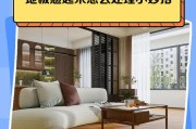 绝地求生中拆地板的技巧是什么？拆地板有什么好处？