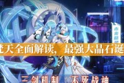 奥拉星手游梵天技能有哪些？如何有效利用梵天技能？
